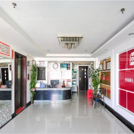 Sanya Hairulan Hotel Esterno foto