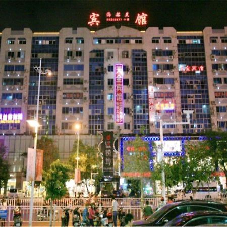 Sanya Hairulan Hotel Esterno foto