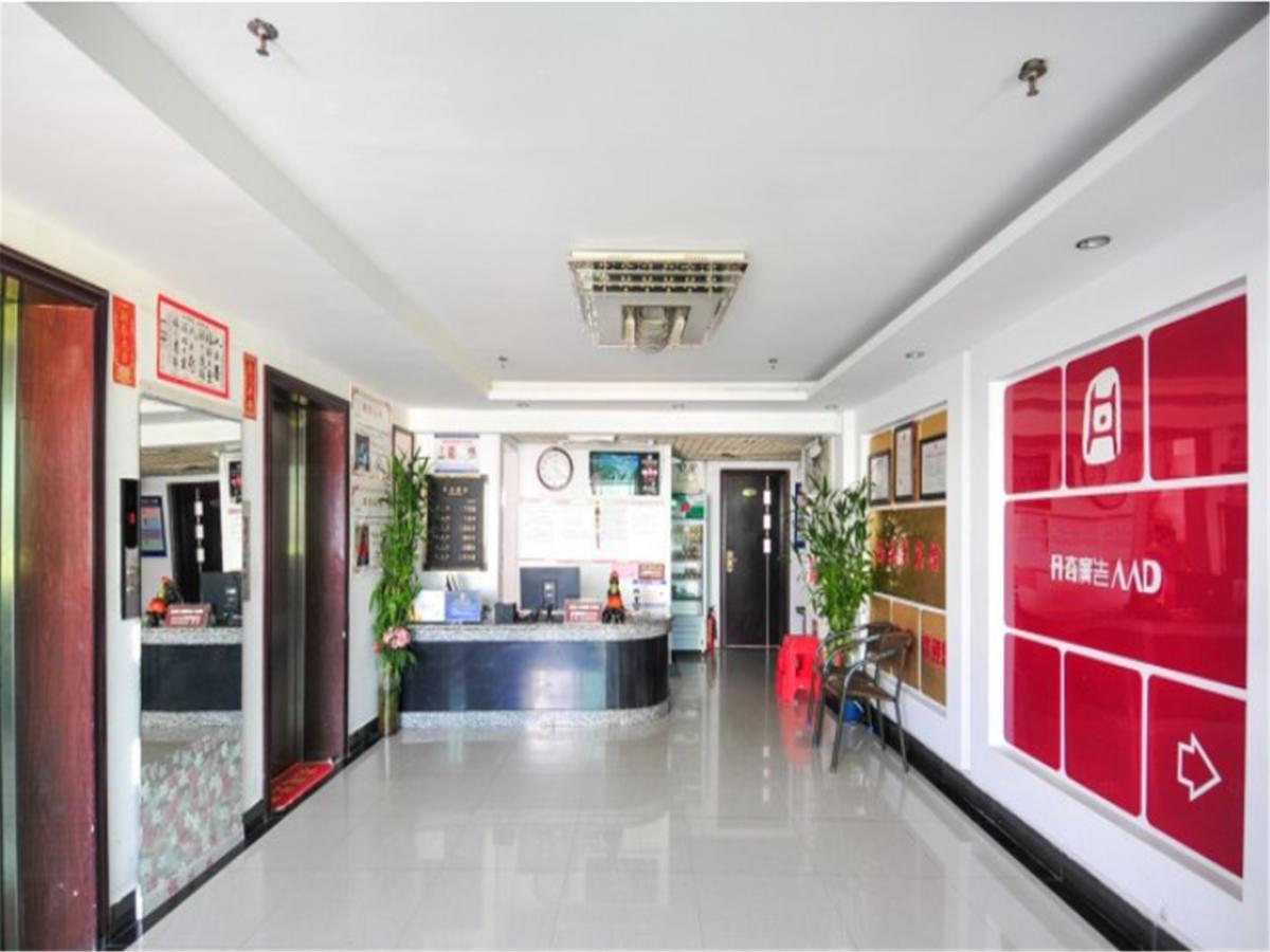 Sanya Hairulan Hotel Esterno foto
