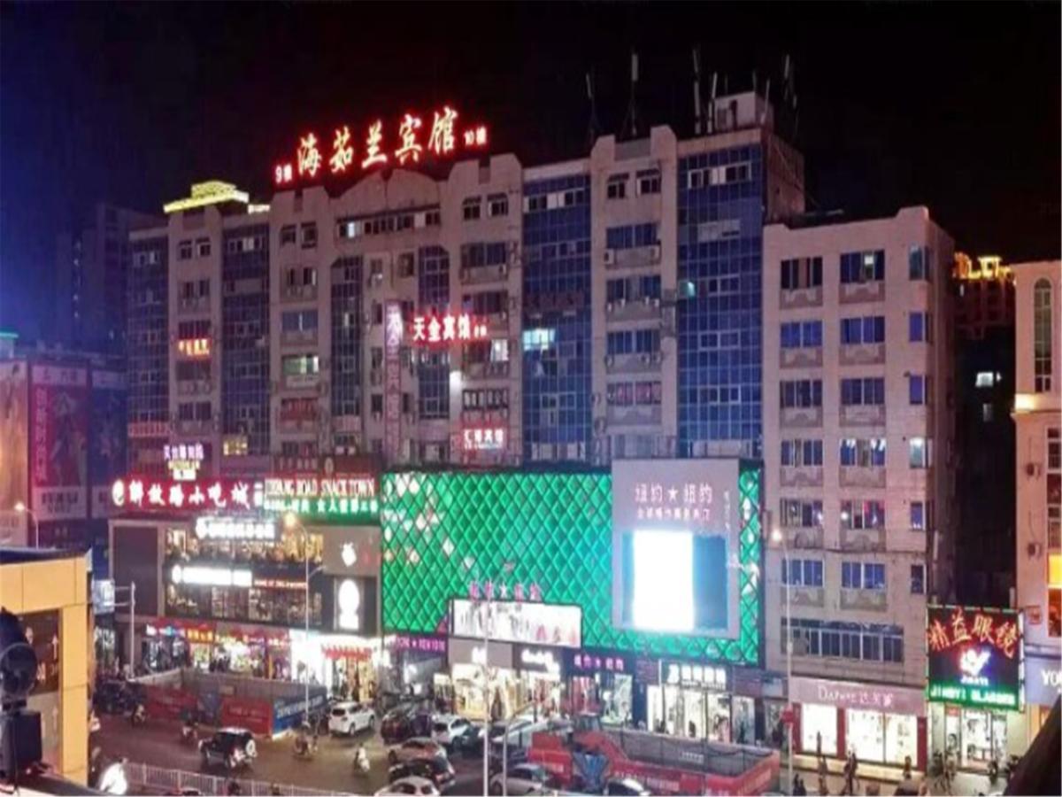 Sanya Hairulan Hotel Esterno foto