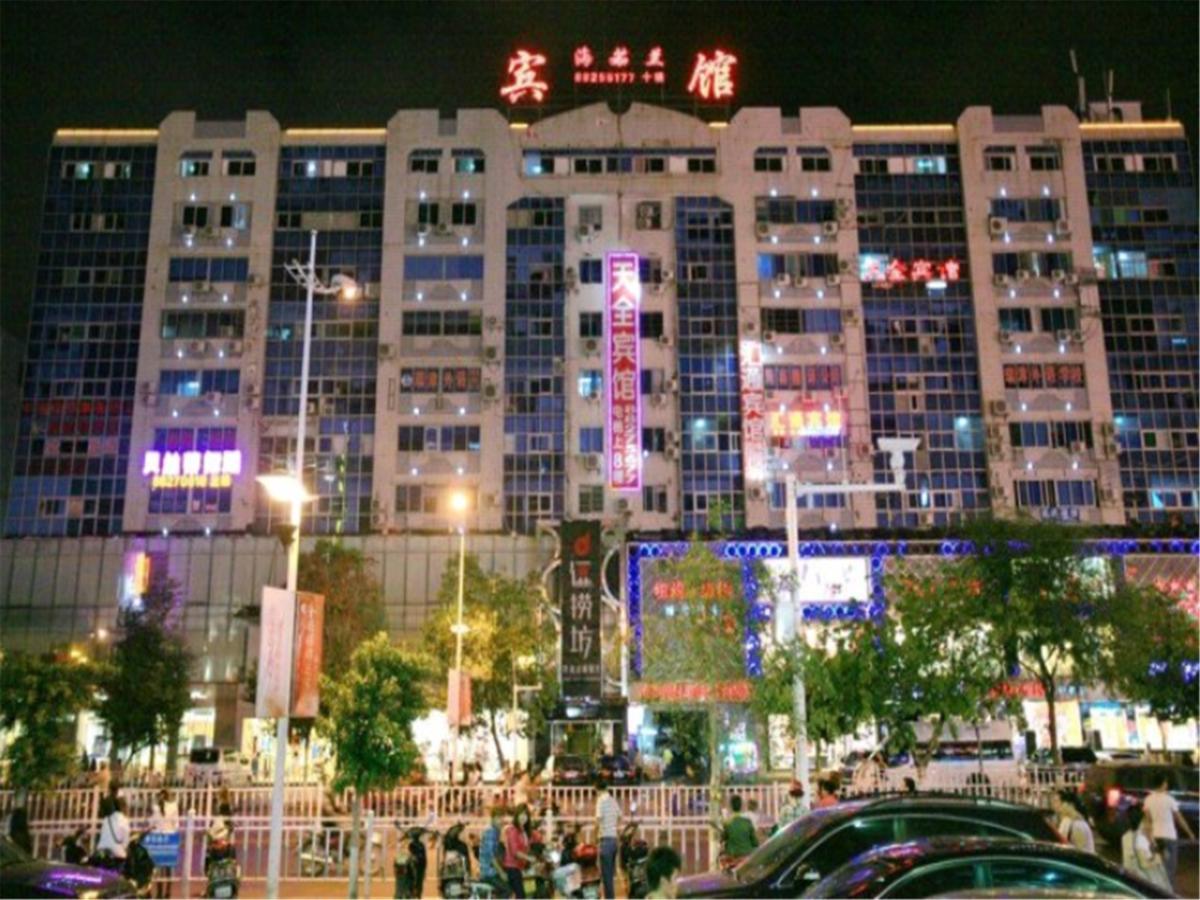 Sanya Hairulan Hotel Esterno foto