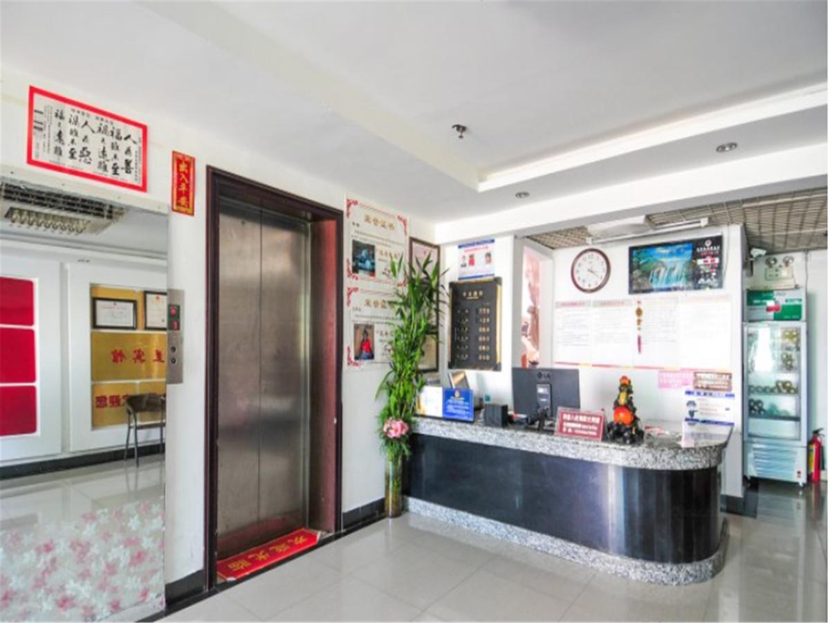 Sanya Hairulan Hotel Esterno foto